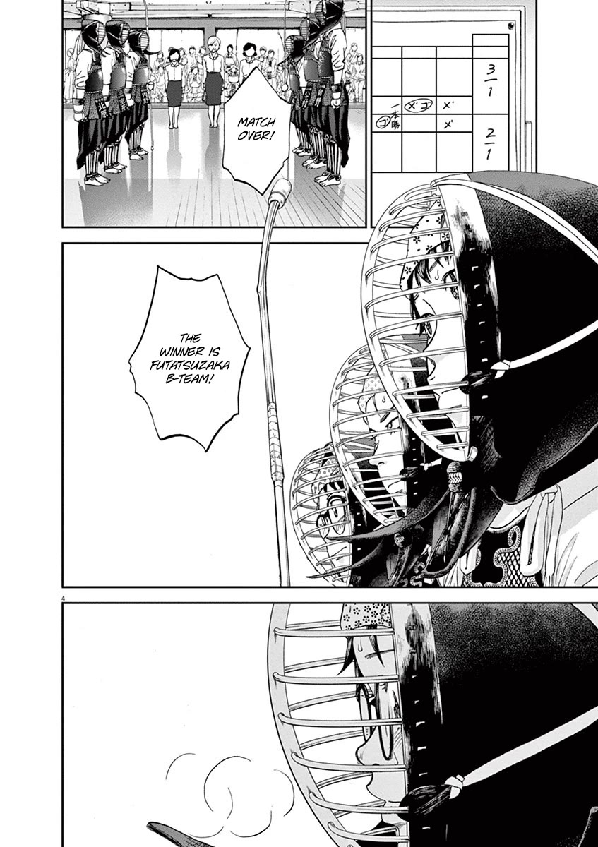 Asahinagu Chapter 61 page 4 - Chapter 61: The Prince of Naginata