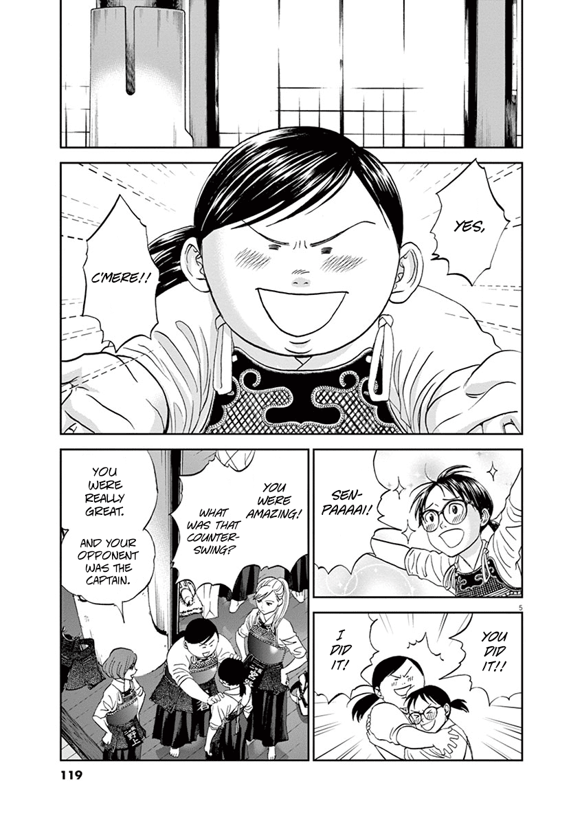 Asahinagu Chapter 61 page 5 - Chapter 61: The Prince of Naginata