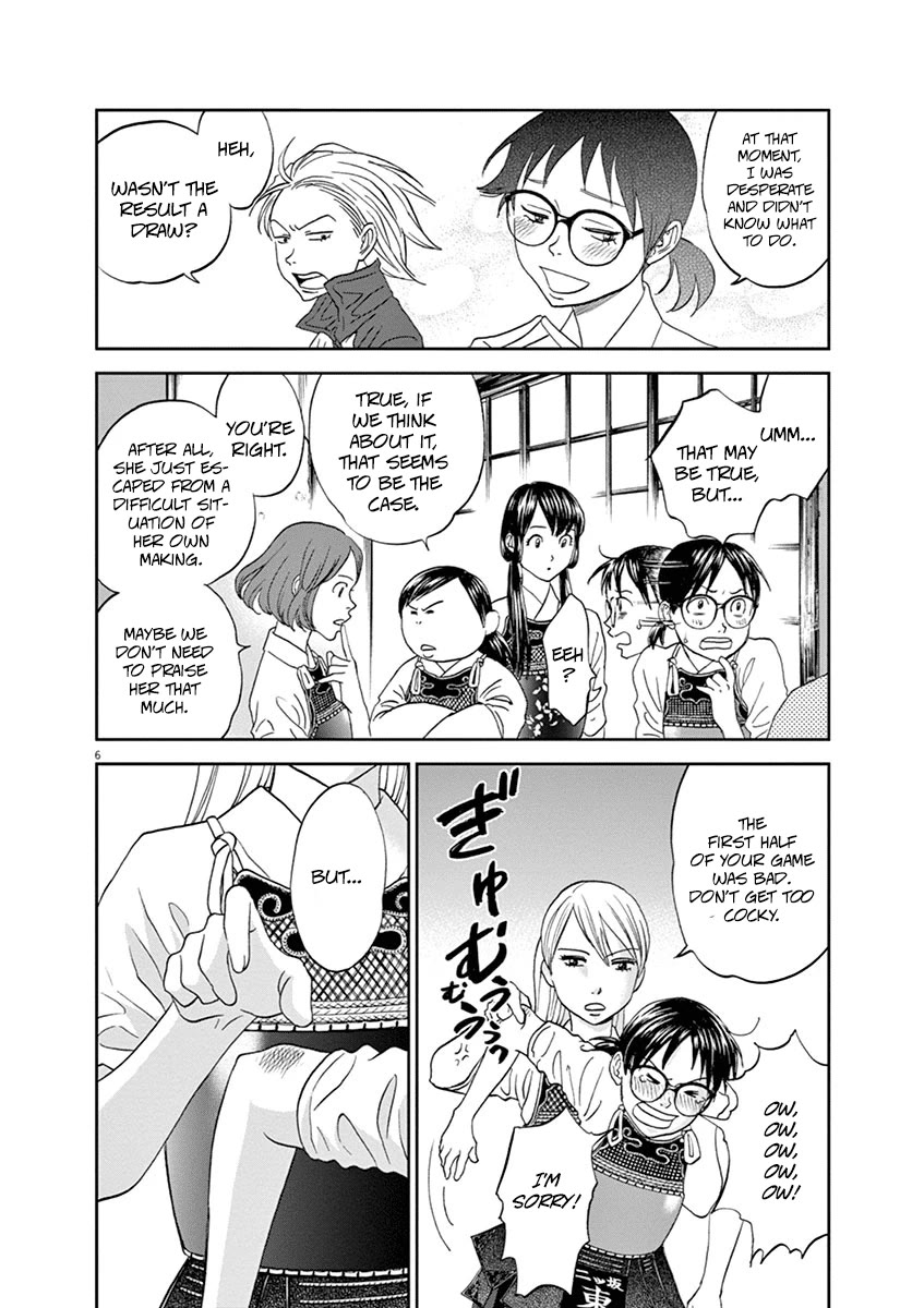 Asahinagu Chapter 61 page 6 - Chapter 61: The Prince of Naginata