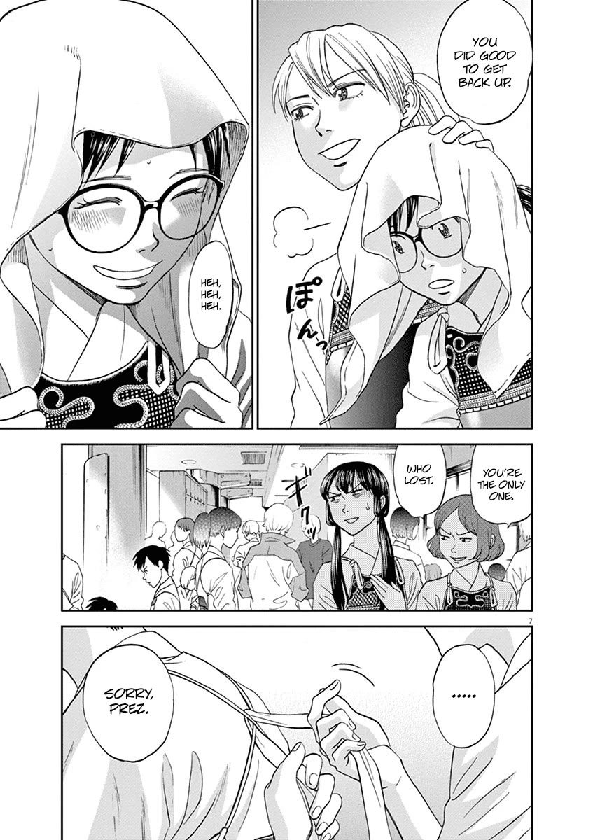 Asahinagu Chapter 61 page 7 - Chapter 61: The Prince of Naginata