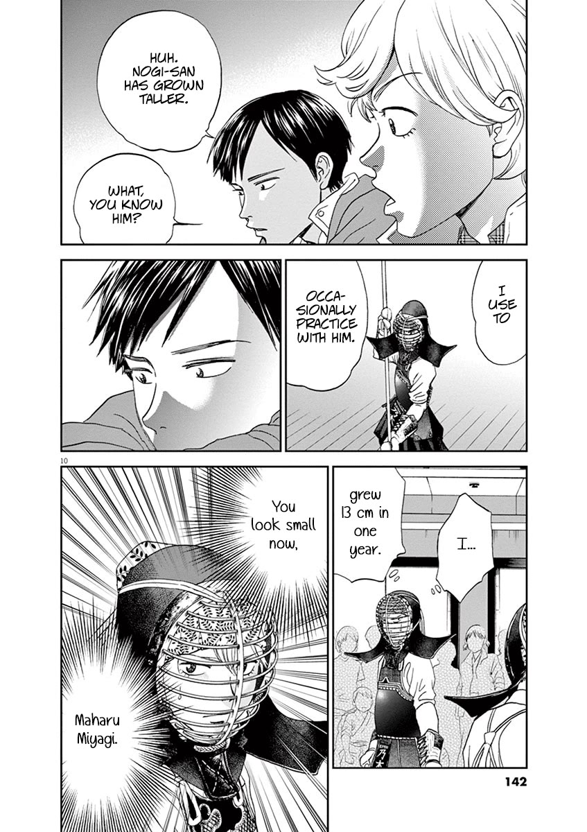 Asahinagu Chapter 62 page 10 - Chapter 62: Boys and Girls