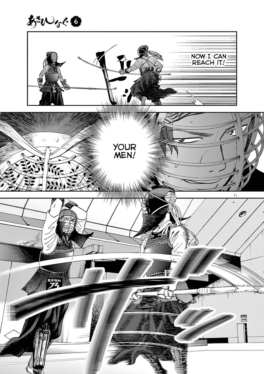 Asahinagu Chapter 62 page 11 - Chapter 62: Boys and Girls