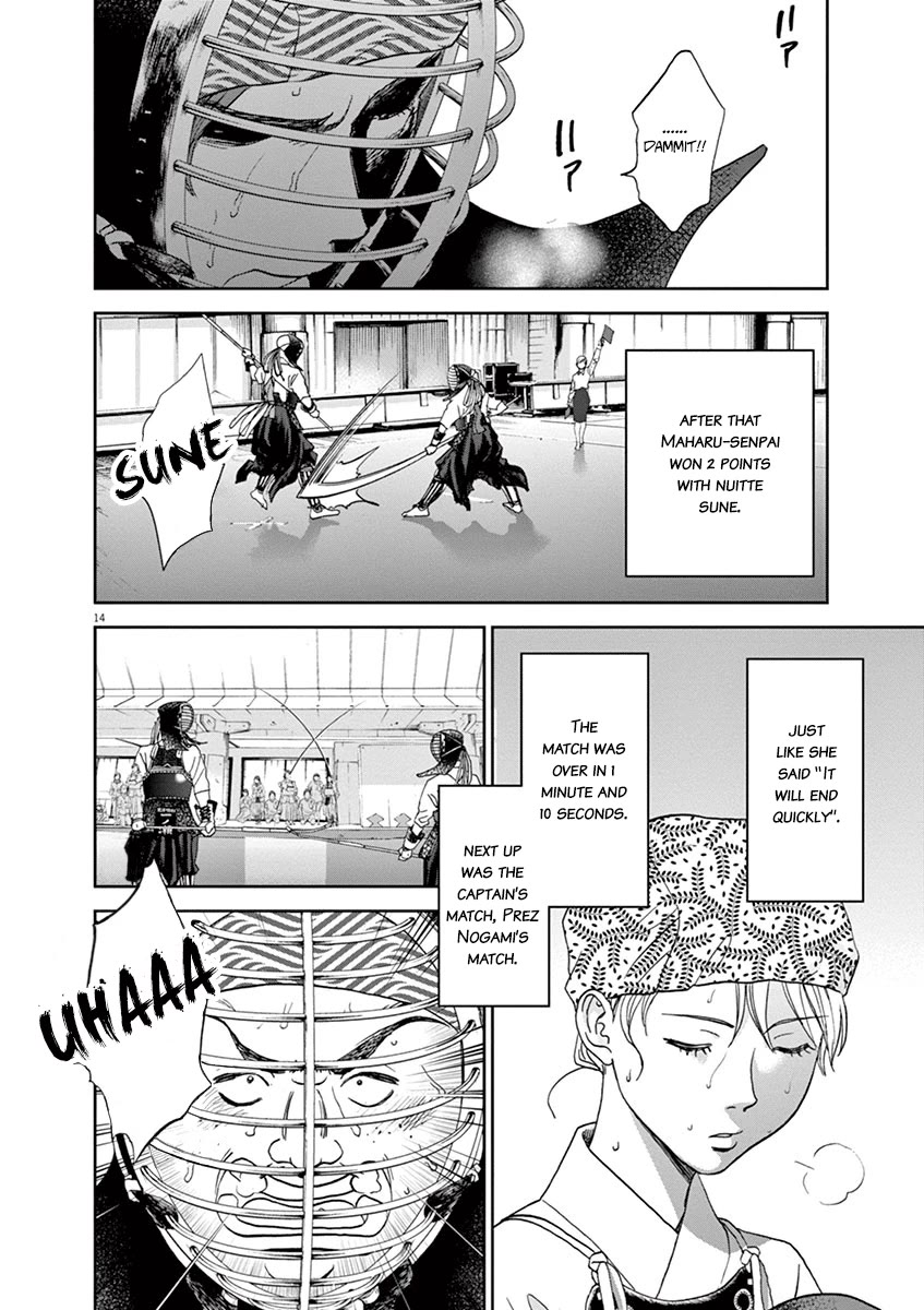Asahinagu Chapter 62 page 13 - Chapter 62: Boys and Girls