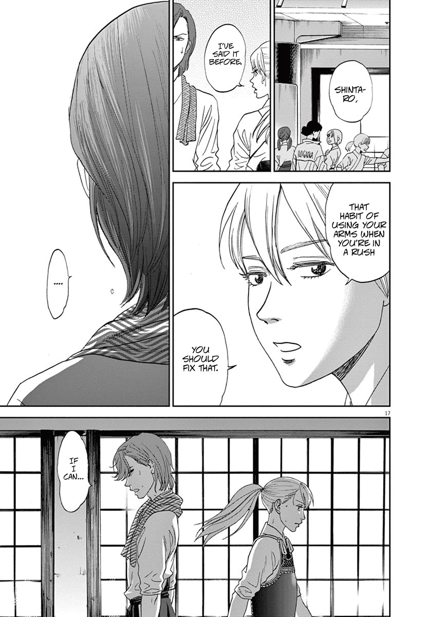 Asahinagu Chapter 62 page 16 - Chapter 62: Boys and Girls