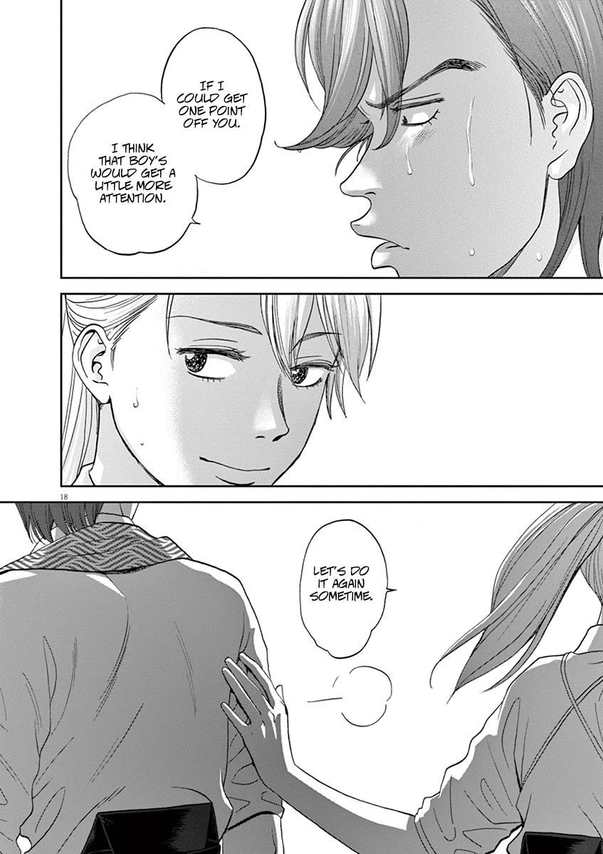 Asahinagu Chapter 62 page 17 - Chapter 62: Boys and Girls