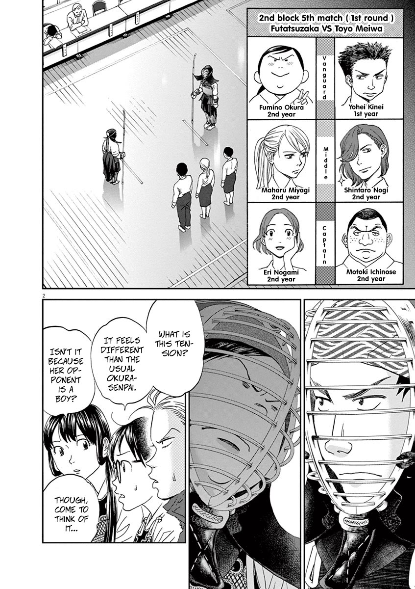 Asahinagu Chapter 62 page 2 - Chapter 62: Boys and Girls