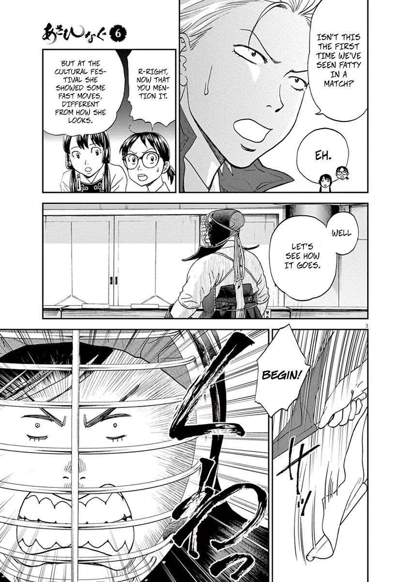 Asahinagu Chapter 62 page 3 - Chapter 62: Boys and Girls