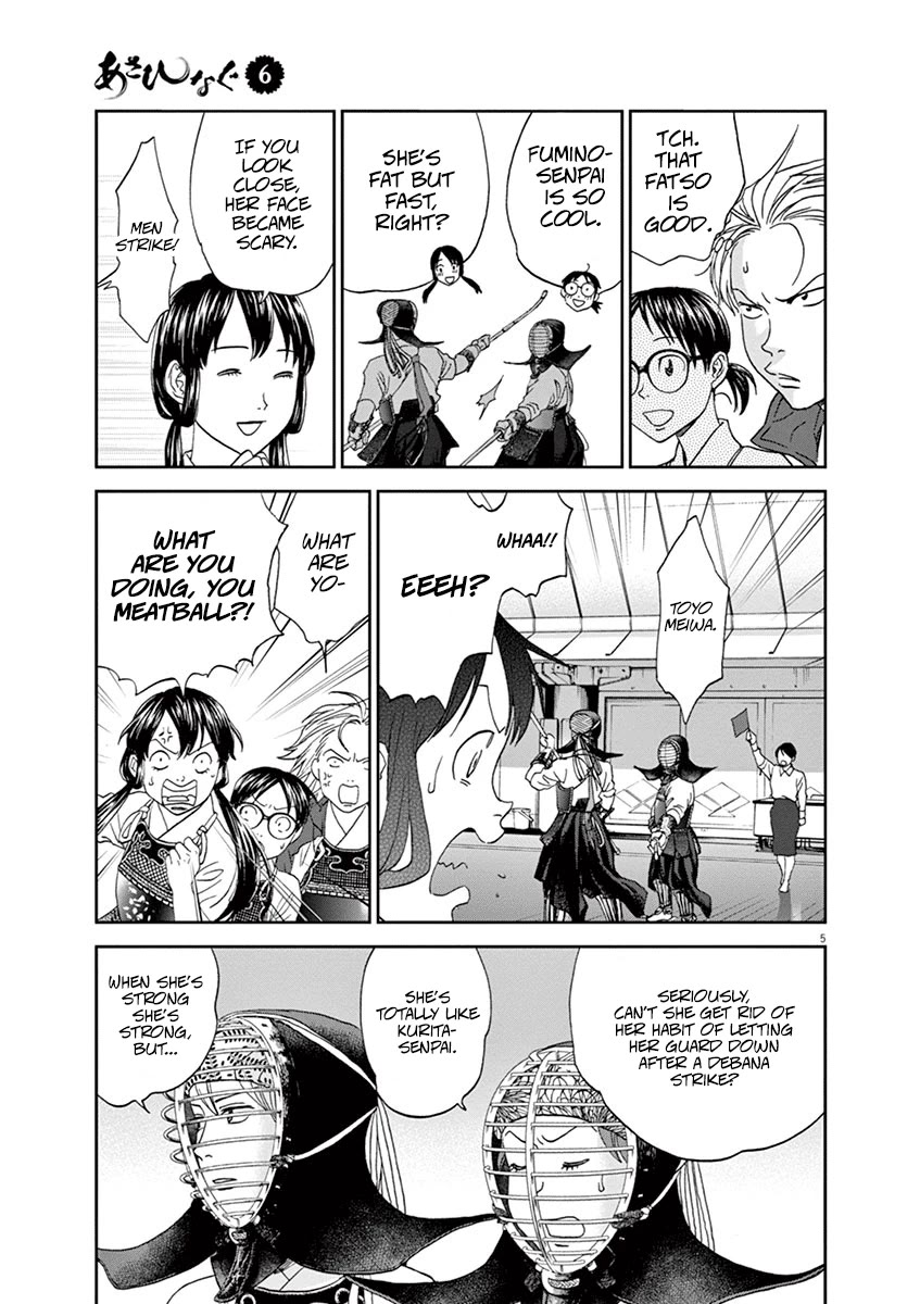 Asahinagu Chapter 62 page 5 - Chapter 62: Boys and Girls