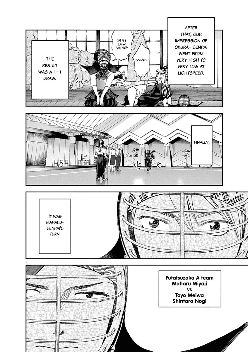 Asahinagu Chapter 62 page 6 - Chapter 62: Boys and Girls