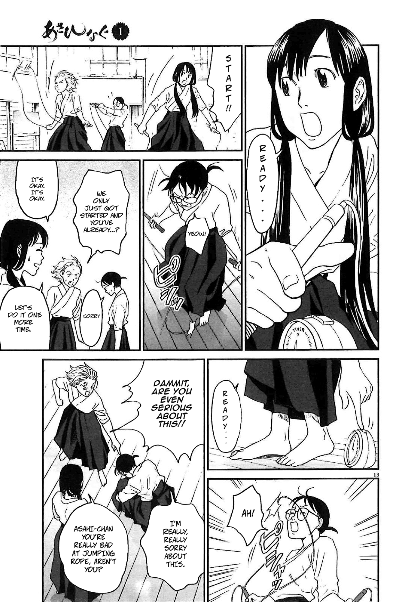 Asahinagu Chapter 7 page 13 - Chapter 7 : The girl who can't jump