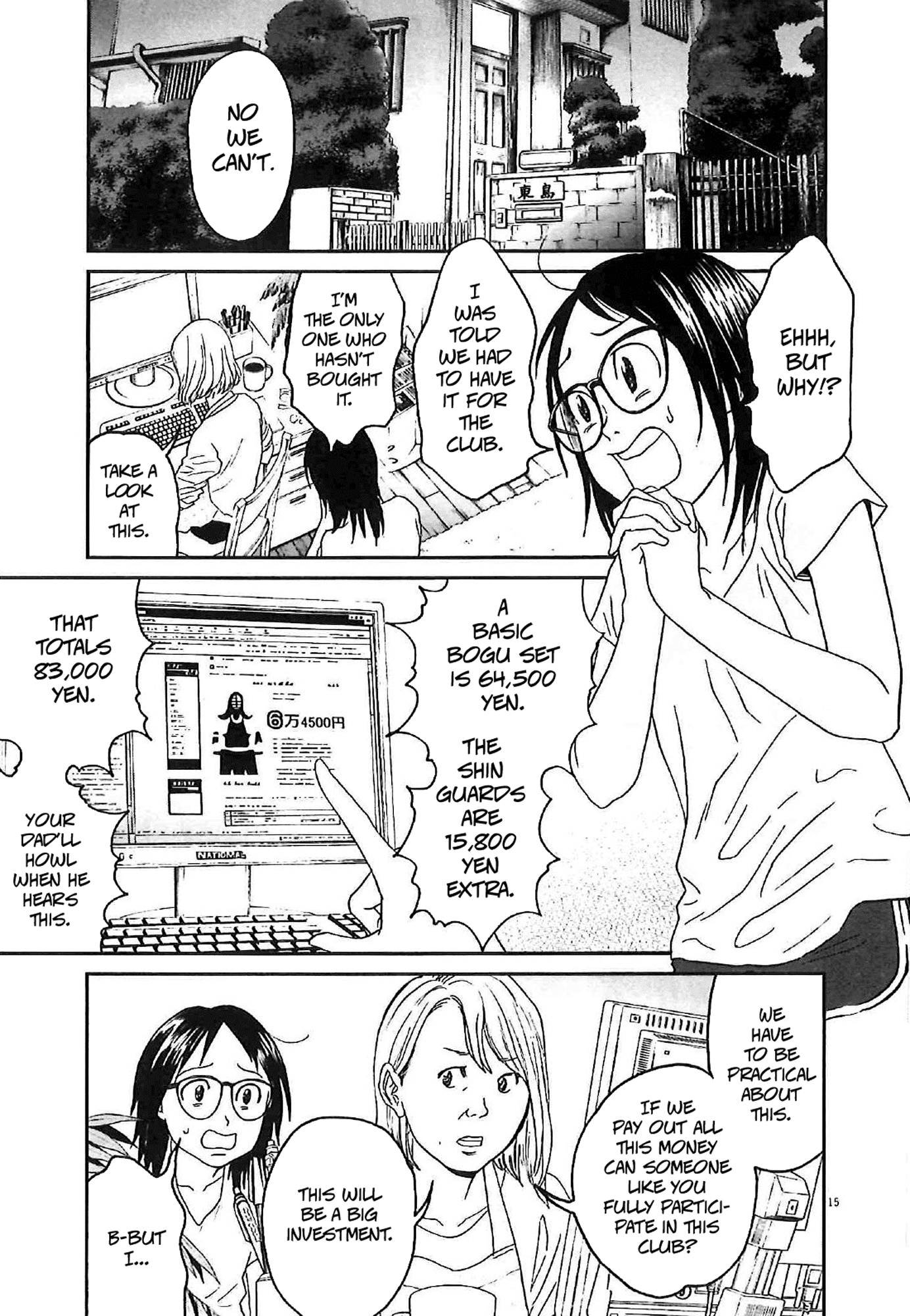 Asahinagu Chapter 7 page 15 - Chapter 7 : The girl who can't jump