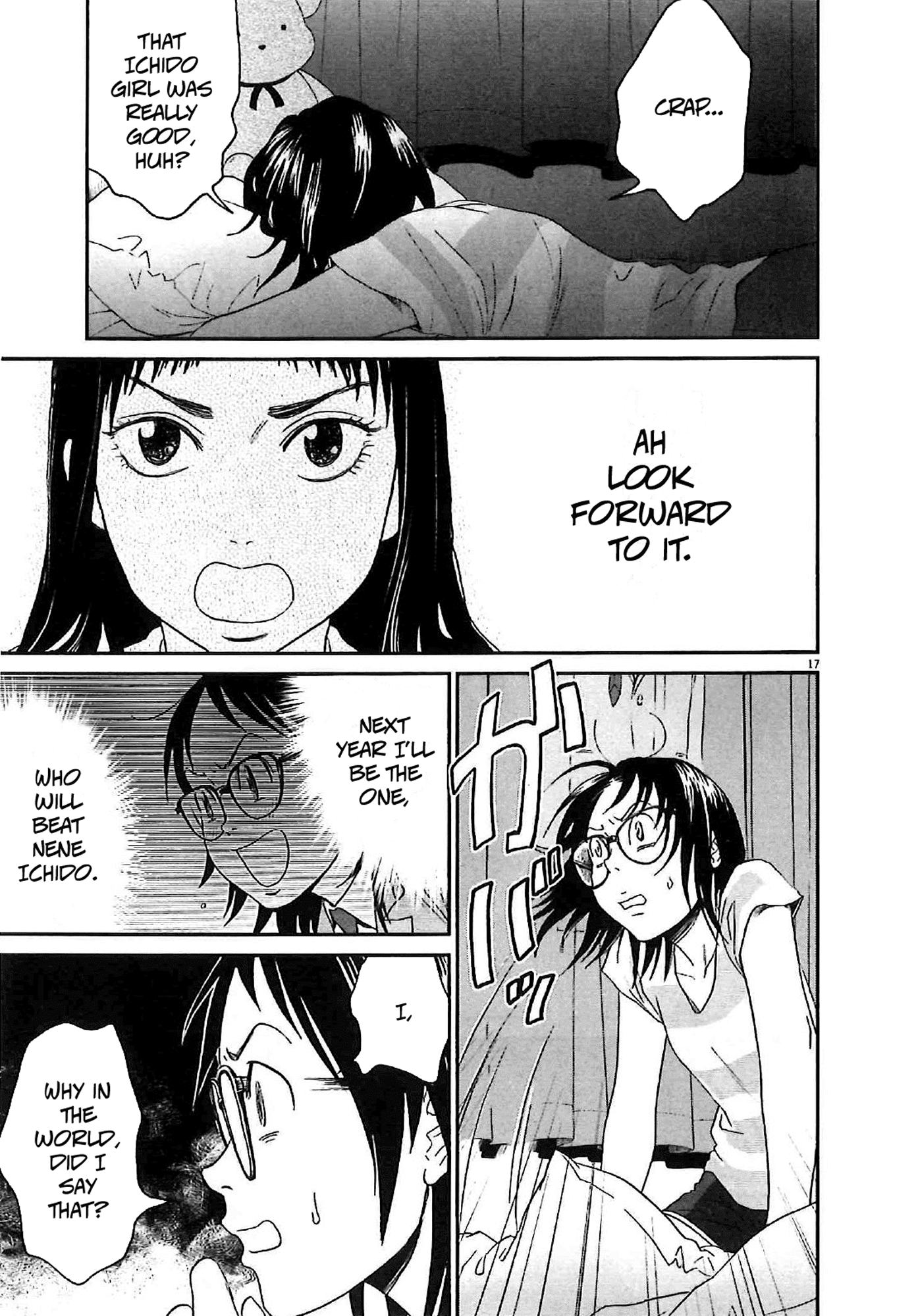Asahinagu Chapter 7 page 17 - Chapter 7 : The girl who can't jump
