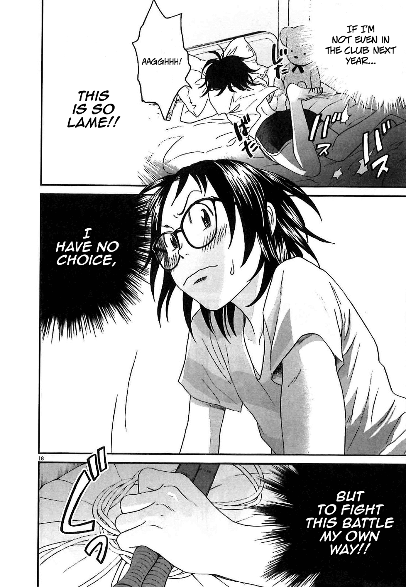 Asahinagu Chapter 7 page 18 - Chapter 7 : The girl who can't jump