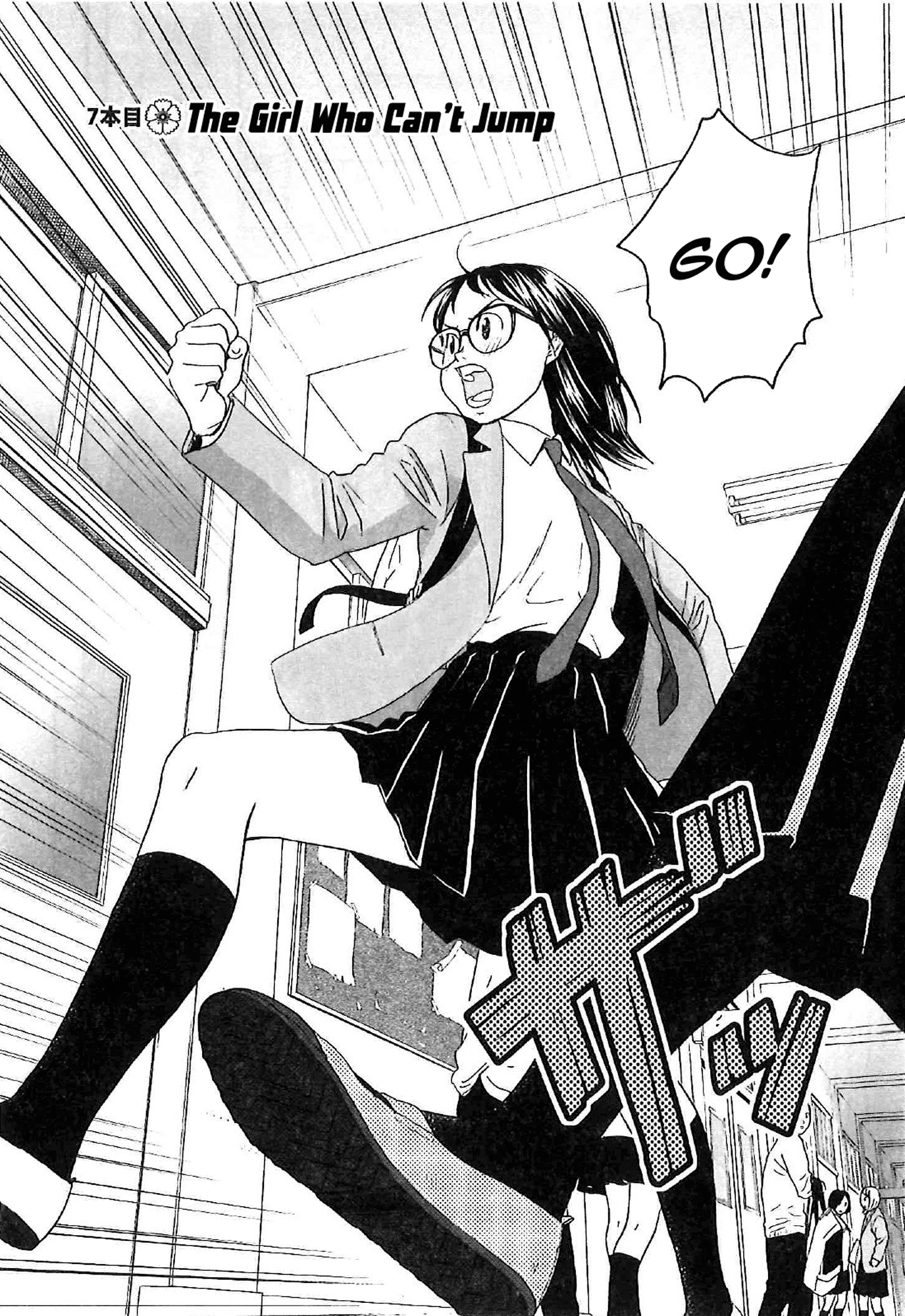 Asahinagu Chapter 7 page 2 - Chapter 7 : The girl who can't jump