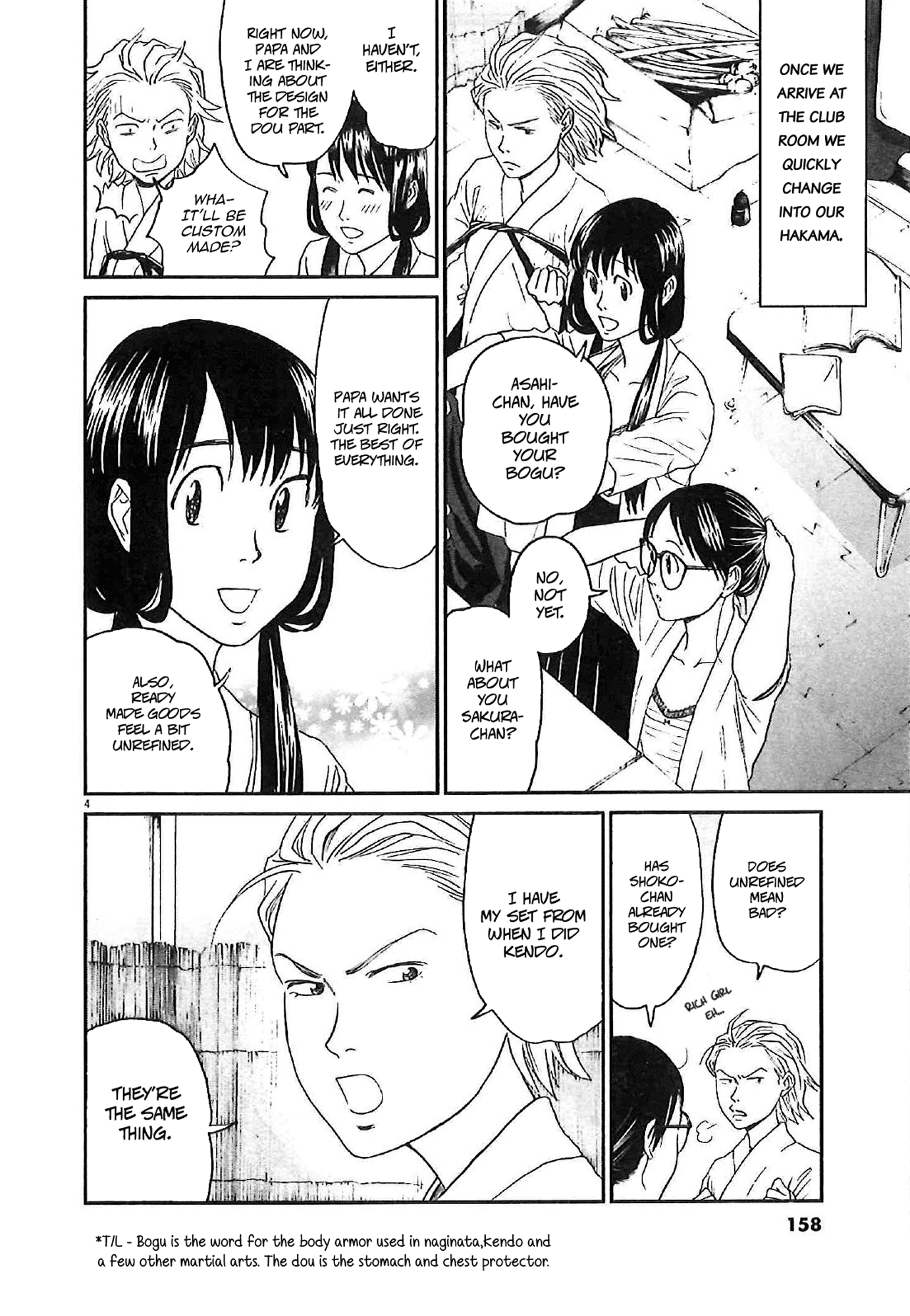 Asahinagu Chapter 7 page 4 - Chapter 7 : The girl who can't jump