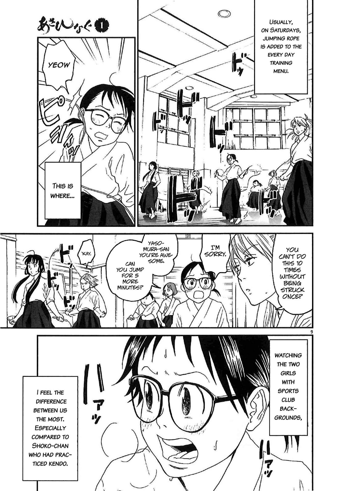 Asahinagu Chapter 7 page 9 - Chapter 7 : The girl who can't jump