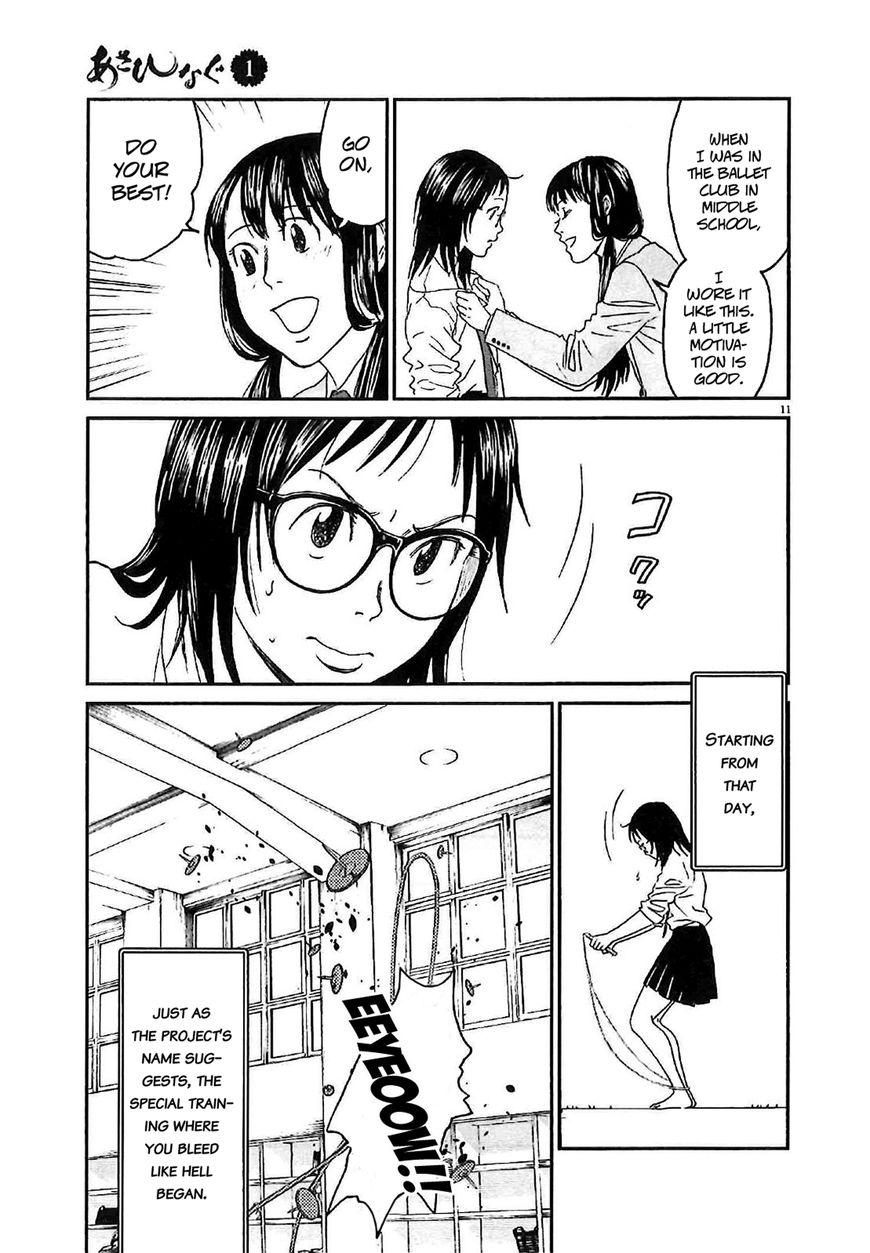 Asahinagu Chapter 8 page 11 - Chapter 8 : Activate! thumbtacks from hell