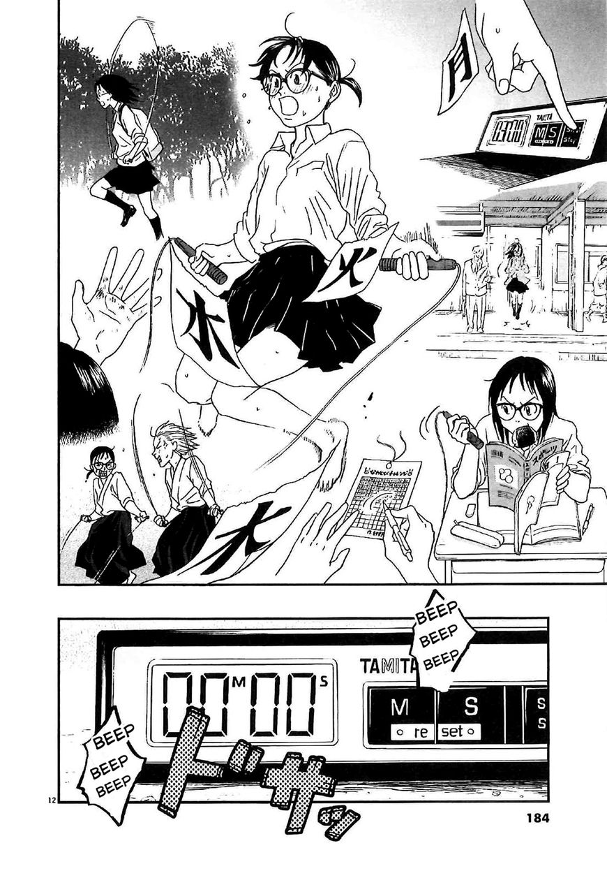 Asahinagu Chapter 8 page 12 - Chapter 8 : Activate! thumbtacks from hell