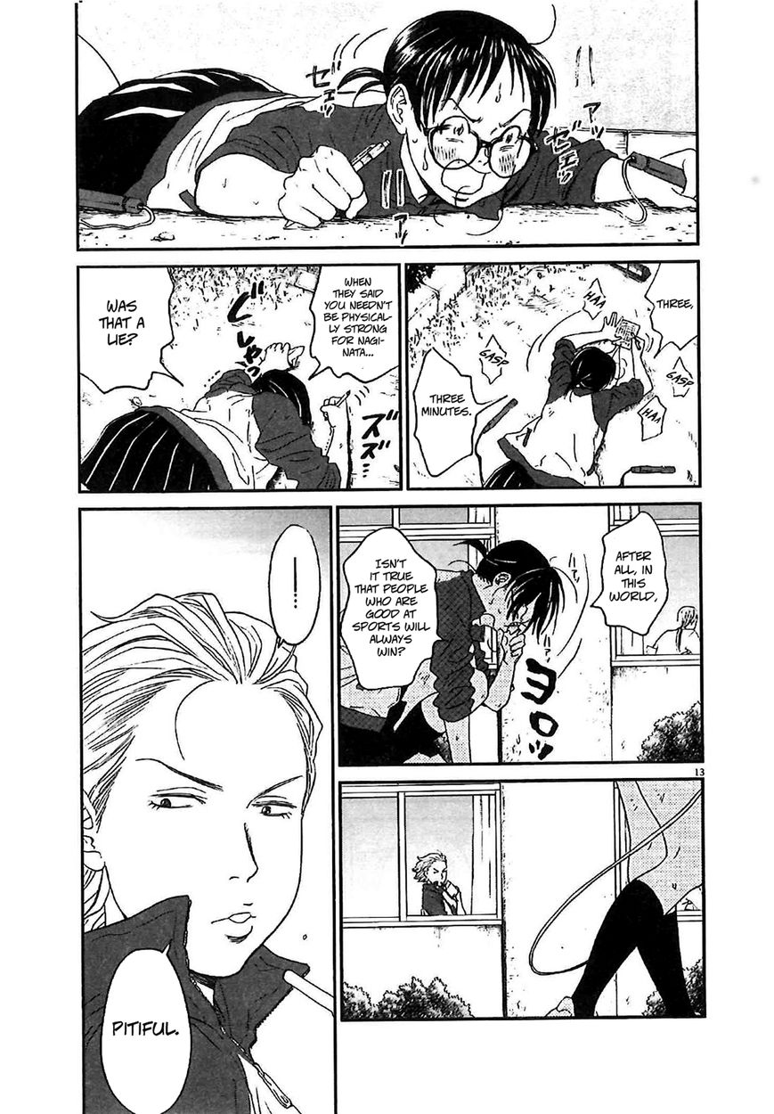 Asahinagu Chapter 8 page 13 - Chapter 8 : Activate! thumbtacks from hell