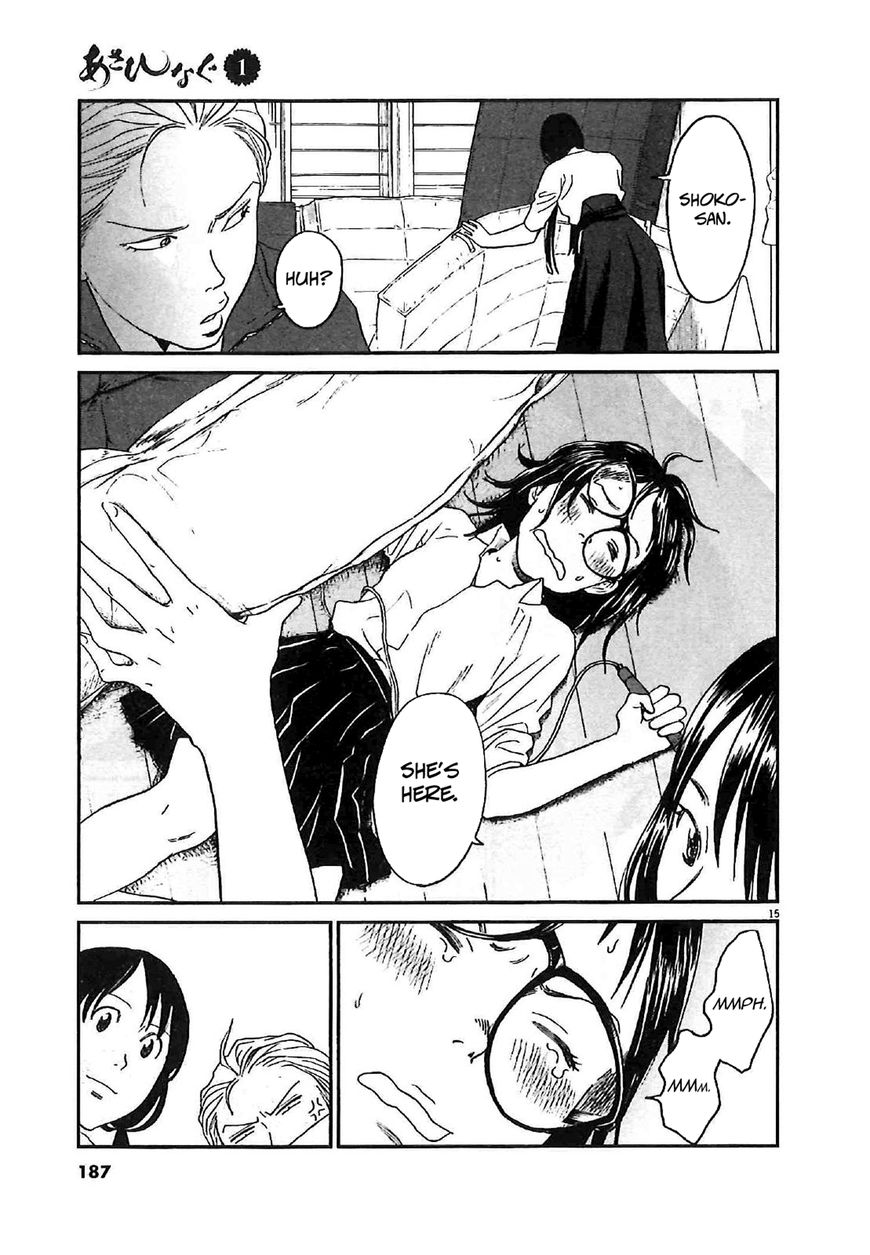 Asahinagu Chapter 8 page 15 - Chapter 8 : Activate! thumbtacks from hell