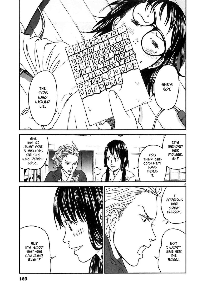 Asahinagu Chapter 8 page 17 - Chapter 8 : Activate! thumbtacks from hell
