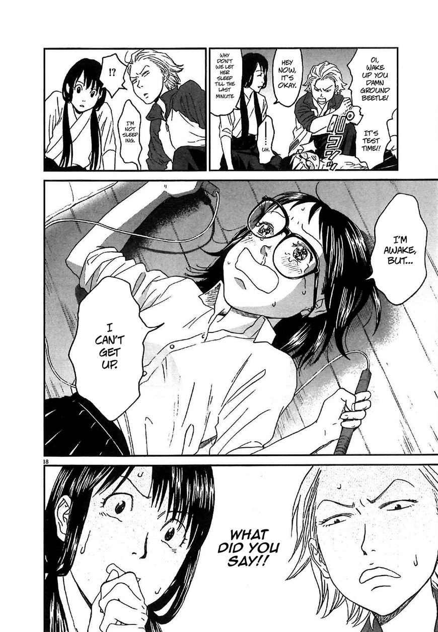 Asahinagu Chapter 8 page 18 - Chapter 8 : Activate! thumbtacks from hell