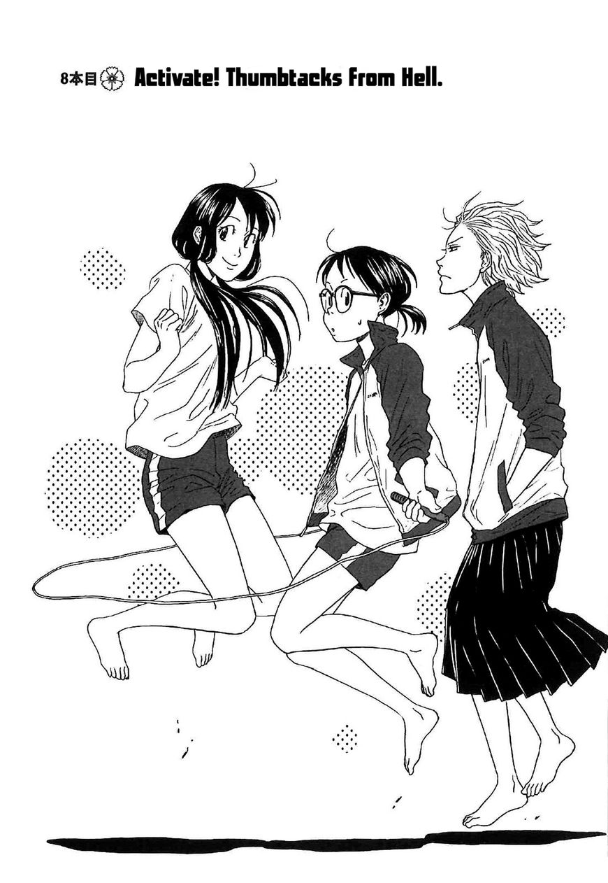Asahinagu Chapter 8 page 2 - Chapter 8 : Activate! thumbtacks from hell