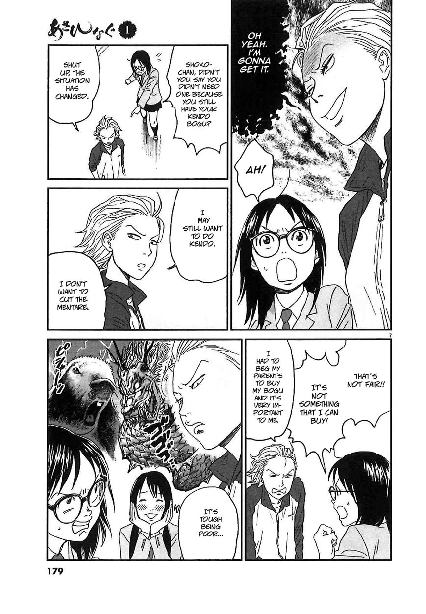 Asahinagu Chapter 8 page 7 - Chapter 8 : Activate! thumbtacks from hell