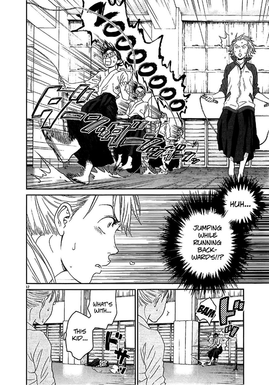 Asahinagu Chapter 9 page 12 - Chapter 9 : The beginning of everything