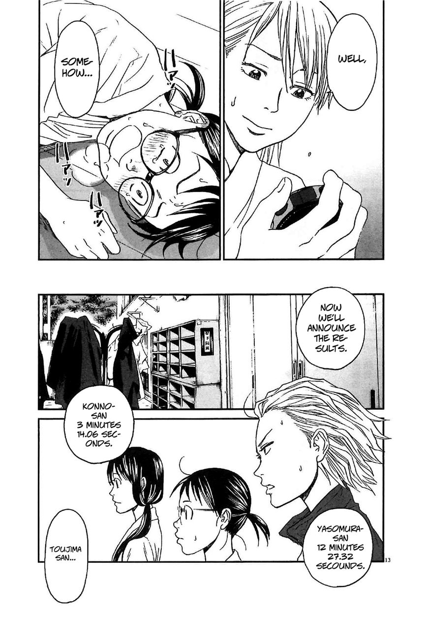 Asahinagu Chapter 9 page 13 - Chapter 9 : The beginning of everything