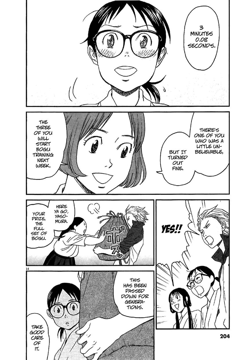 Asahinagu Chapter 9 page 14 - Chapter 9 : The beginning of everything