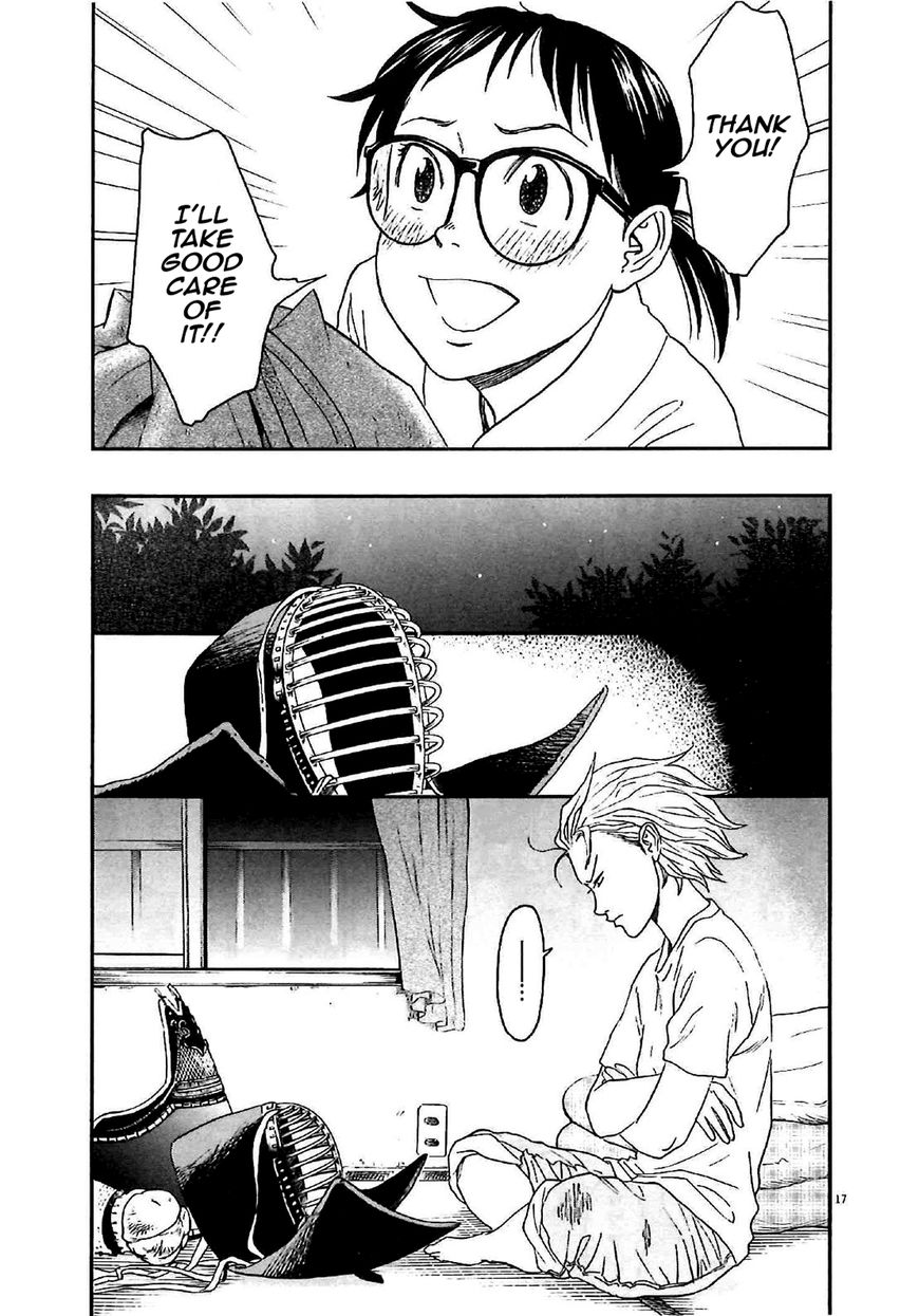 Asahinagu Chapter 9 page 17 - Chapter 9 : The beginning of everything