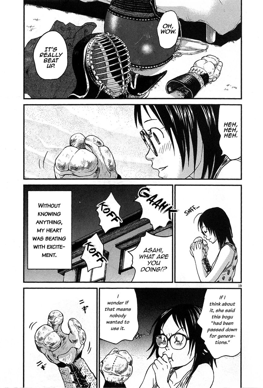 Asahinagu Chapter 9 page 19 - Chapter 9 : The beginning of everything