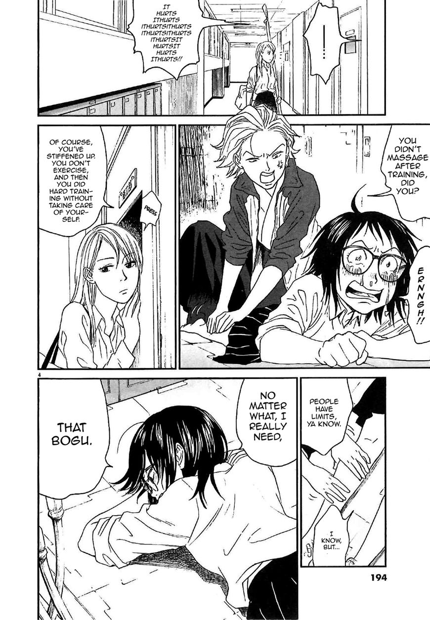 Asahinagu Chapter 9 page 4 - Chapter 9 : The beginning of everything