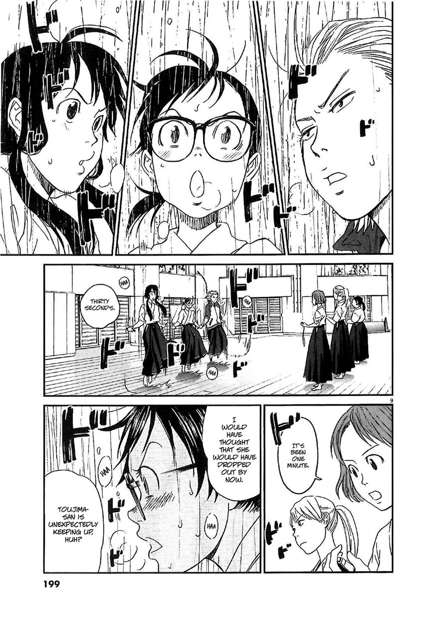 Asahinagu Chapter 9 page 9 - Chapter 9 : The beginning of everything