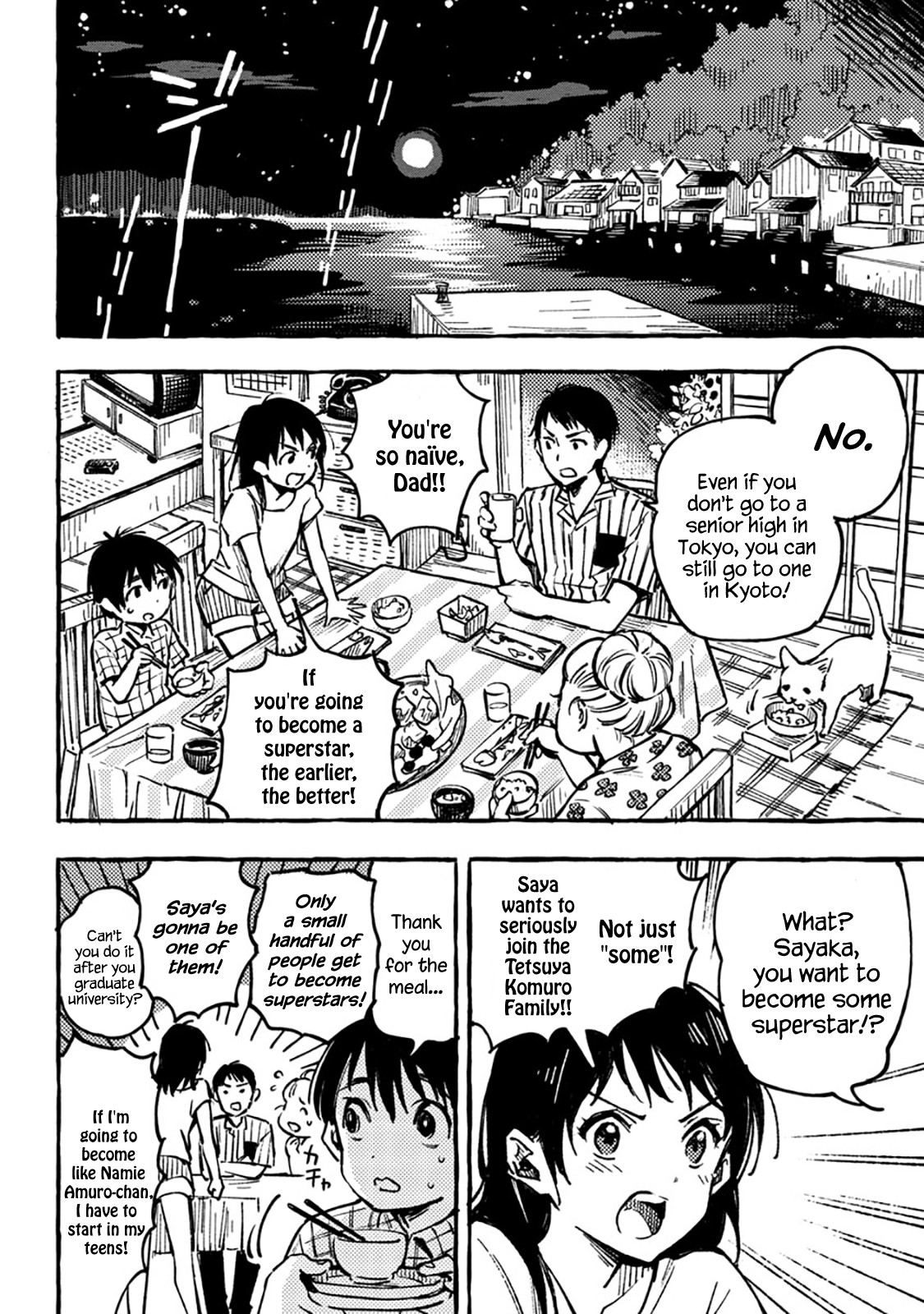 Asako Chapter 1 page 11 - Chapter 1