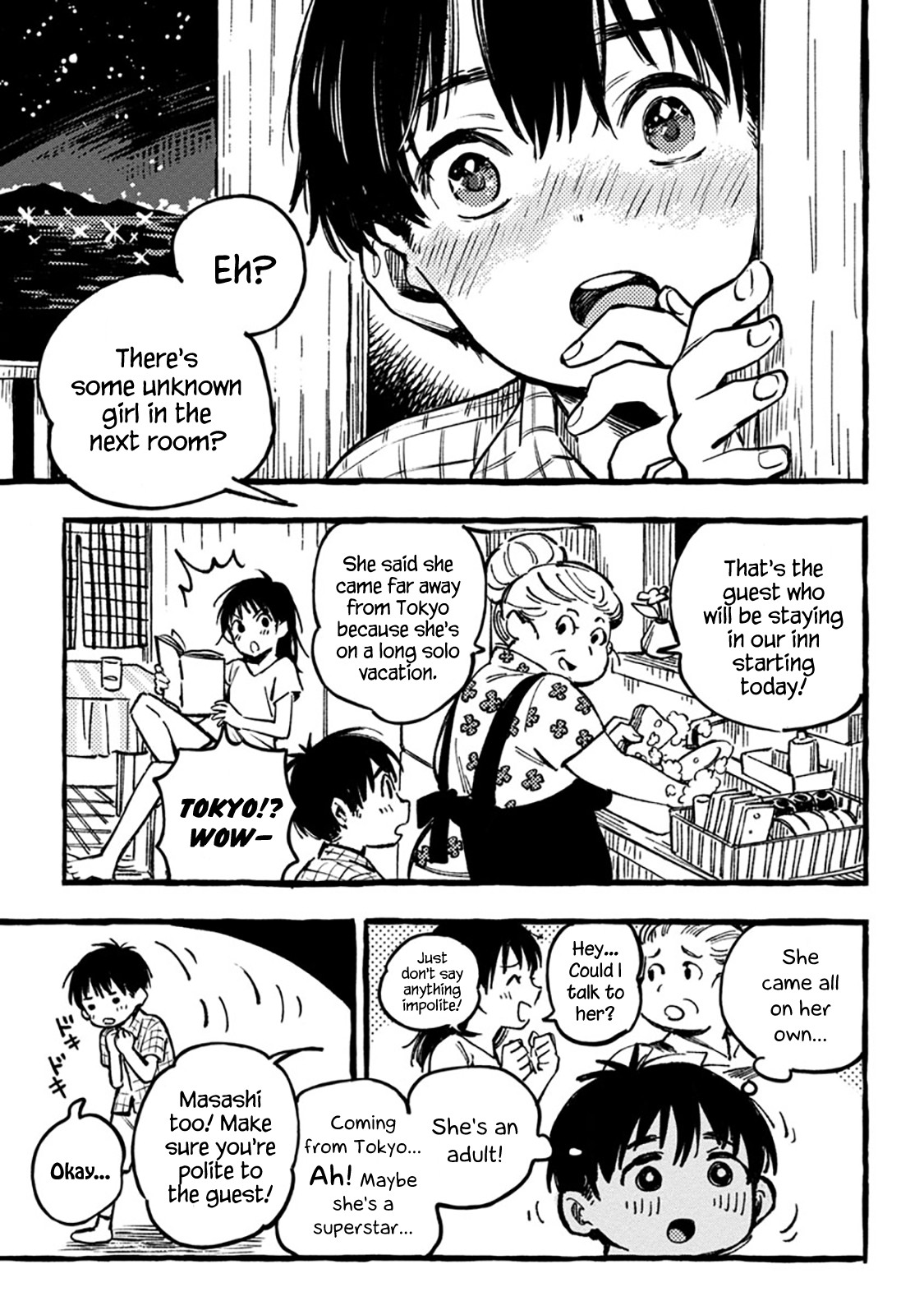 Asako Chapter 1 page 14 - Chapter 1