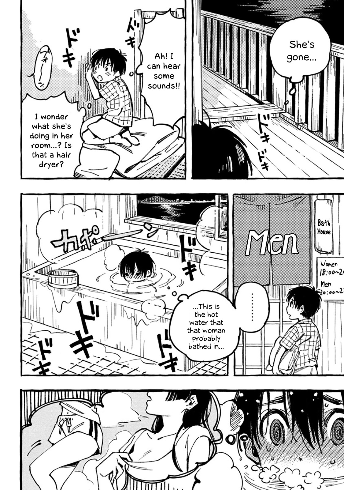 Asako Chapter 1 page 15 - Chapter 1