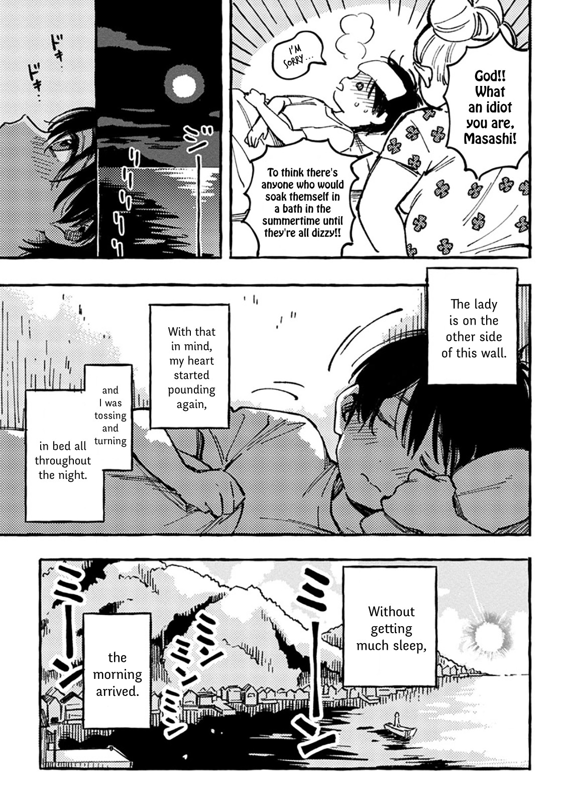 Asako Chapter 1 page 16 - Chapter 1