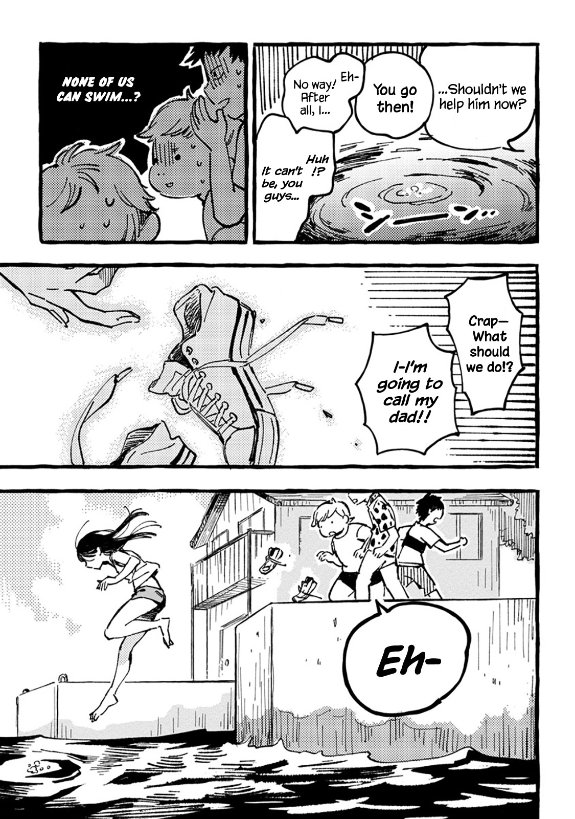 Asako Chapter 1 page 20 - Chapter 1