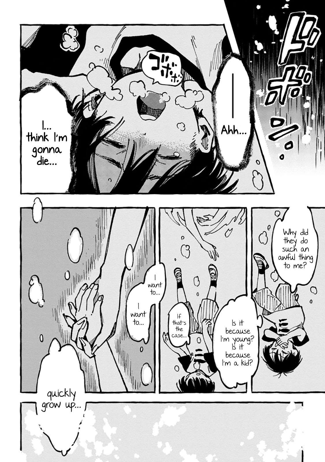 Asako Chapter 1 page 21 - Chapter 1