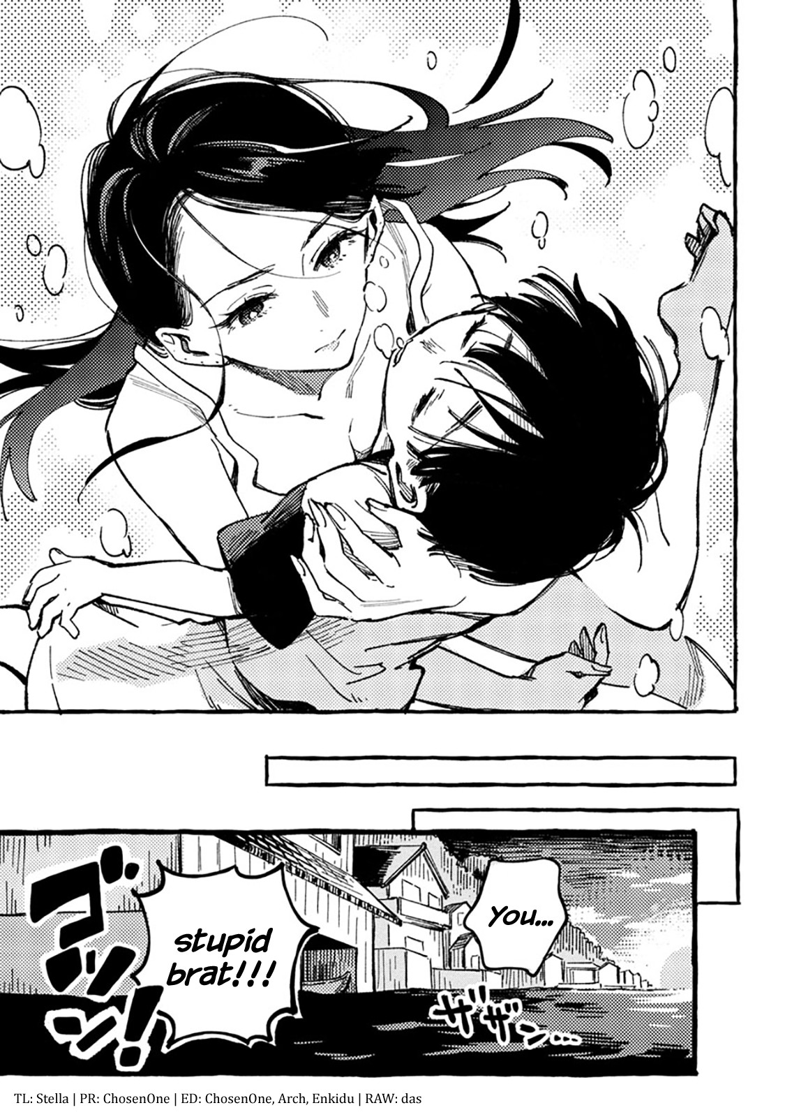 Asako Chapter 1 page 22 - Chapter 1