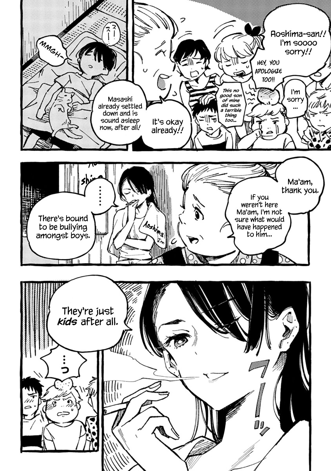 Asako Chapter 1 page 23 - Chapter 1
