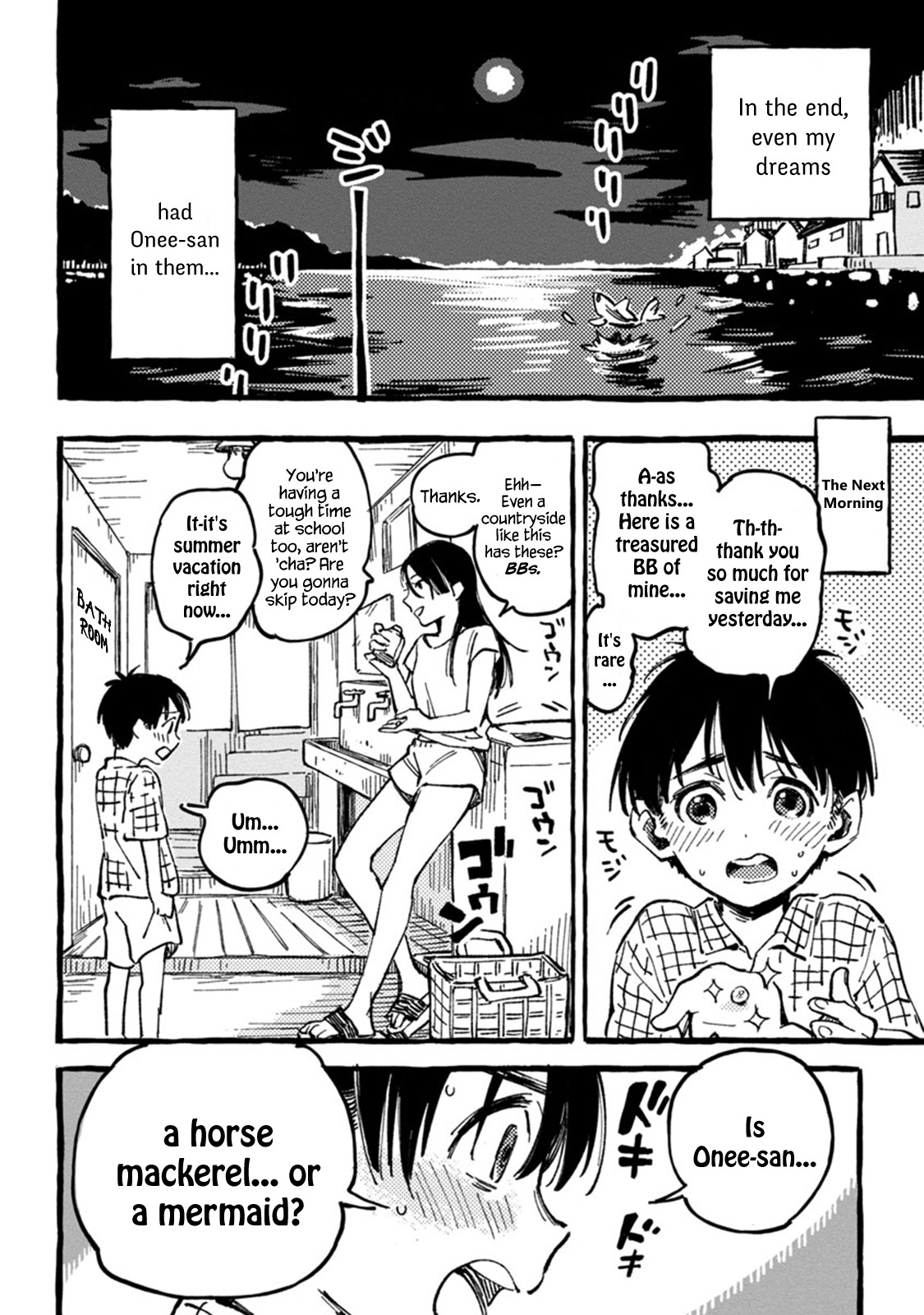 Asako Chapter 1 page 25 - Chapter 1