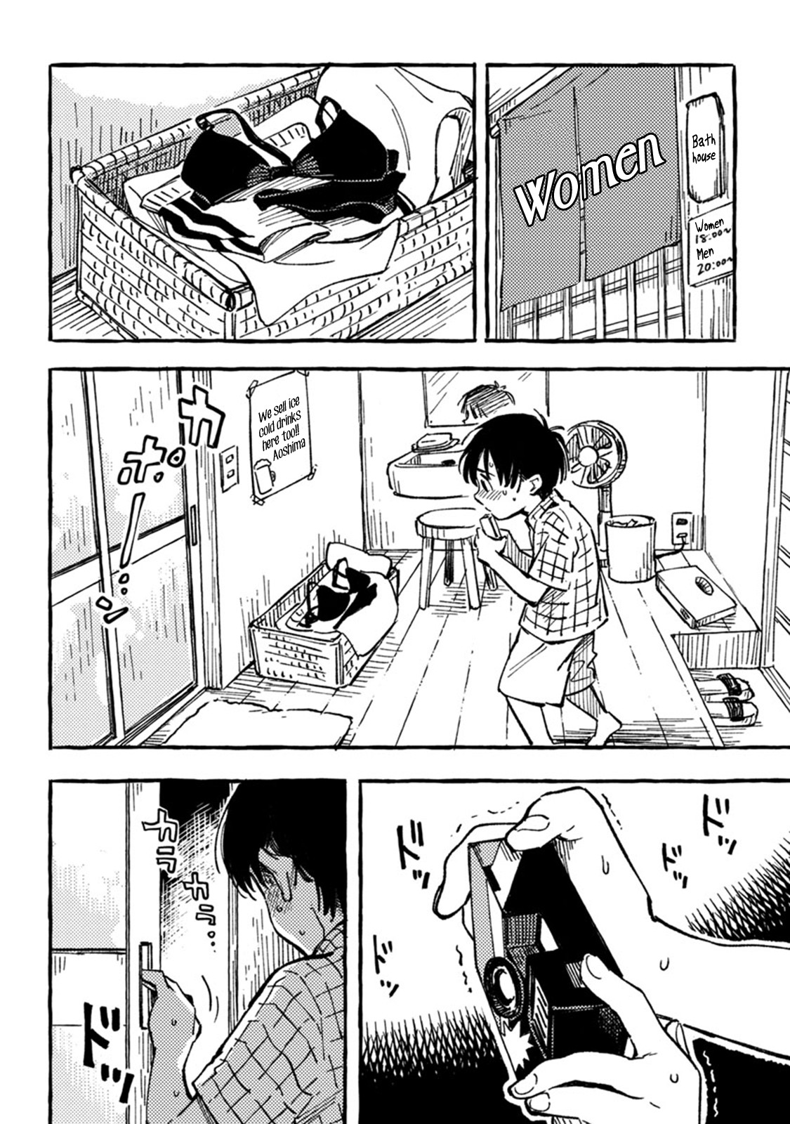 Asako Chapter 1 page 29 - Chapter 1