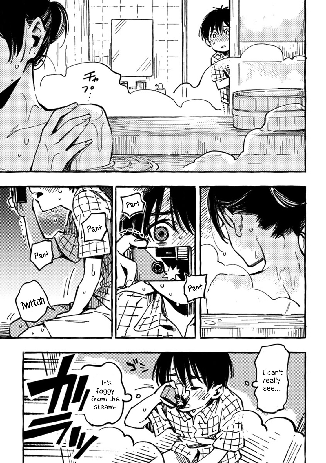 Asako Chapter 1 page 30 - Chapter 1