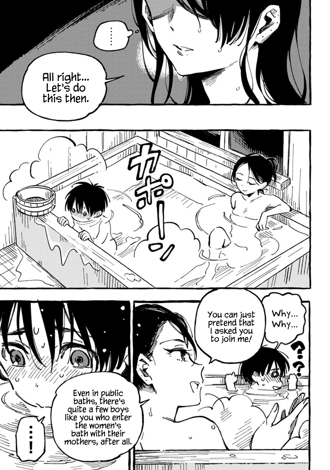 Asako Chapter 1 page 34 - Chapter 1