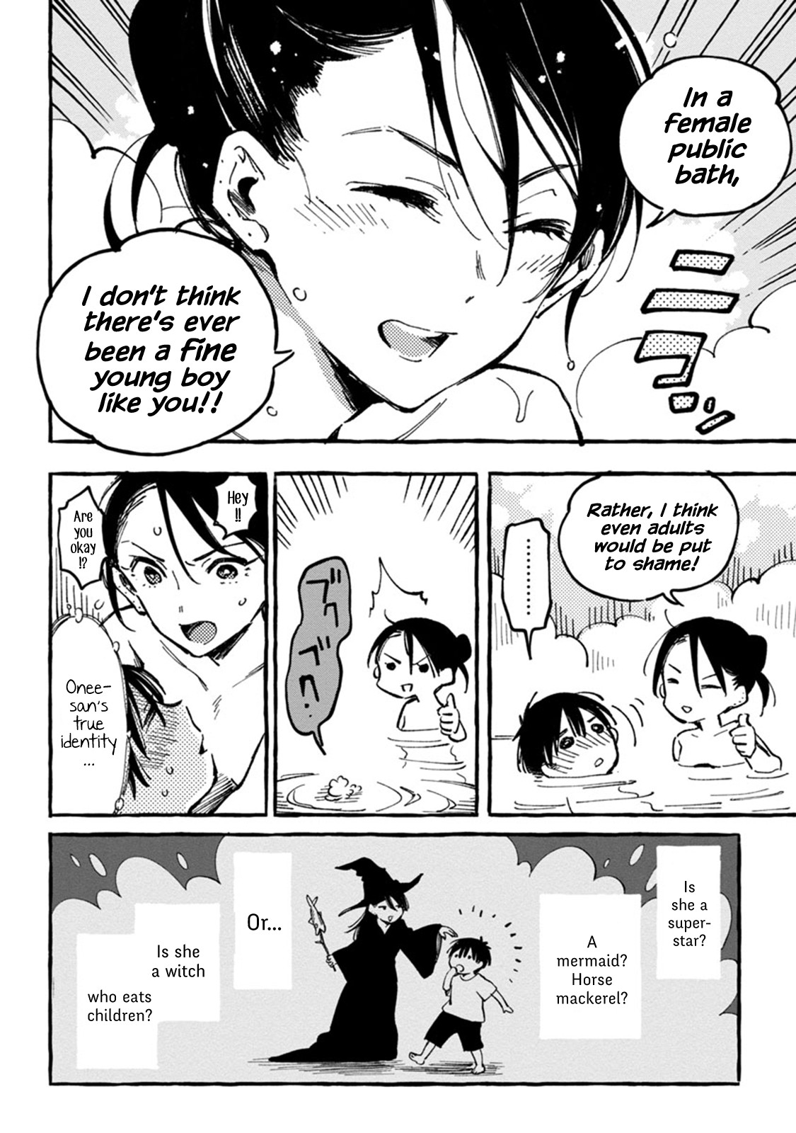 Asako Chapter 1 page 37 - Chapter 1