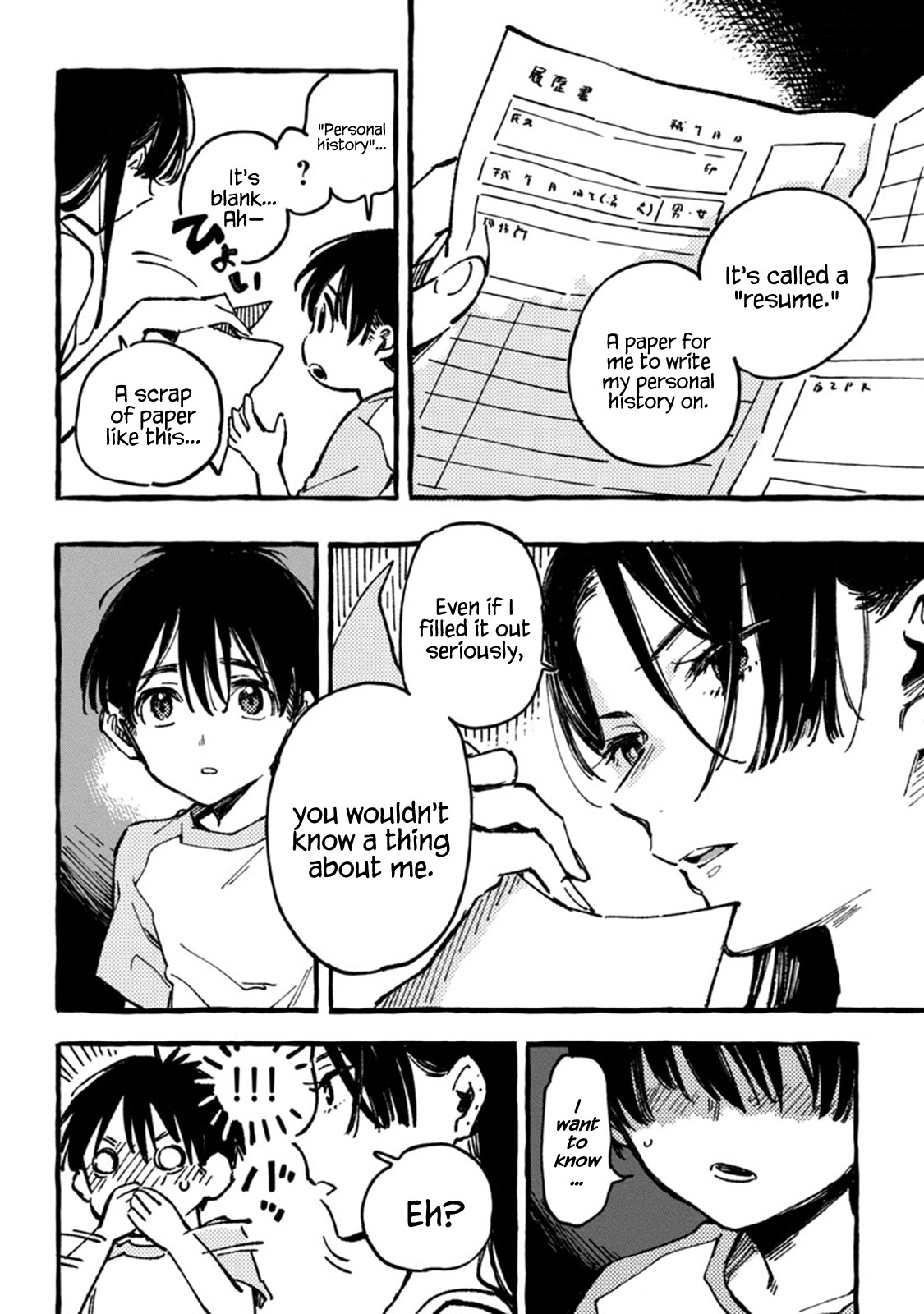 Asako Chapter 1 page 39 - Chapter 1
