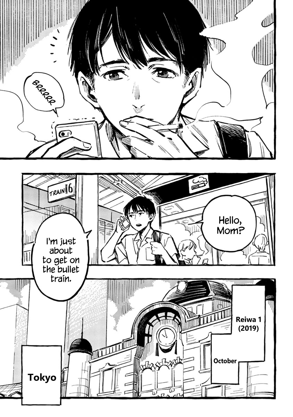 Asako Chapter 1 page 4 - Chapter 1